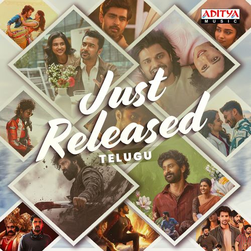 Just Released (Telugu)