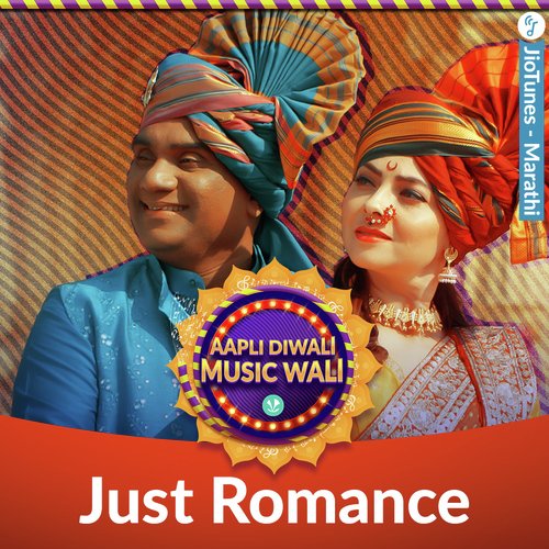 Just Romance - Marathi - JioTunes