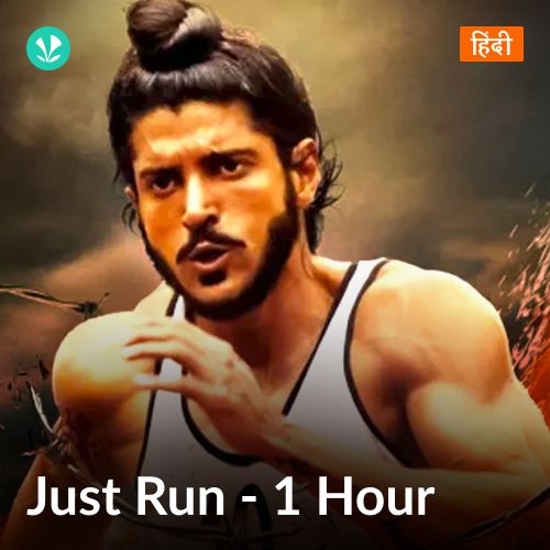 Just Run - 1 Hour