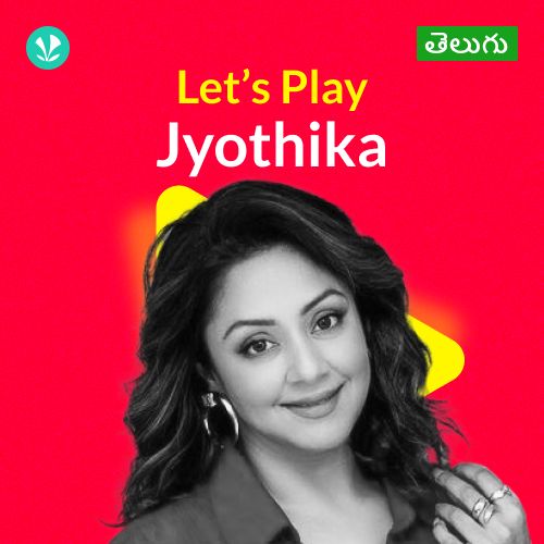 Let's Play - Jyothika - Telugu_poster_image