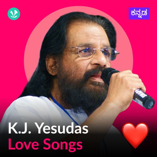 K.J. Yesudas - Love Songs - Kannada