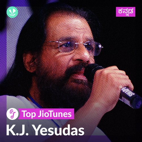K .J Yesudas - Kannada - Jiotunes