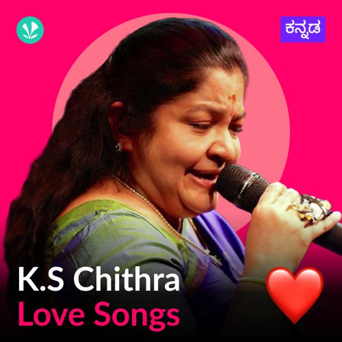 K.S Chithra - Love Songs - Kannada