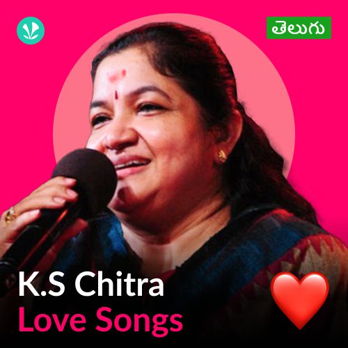 K.S Chitra - Love Songs - Telugu 
