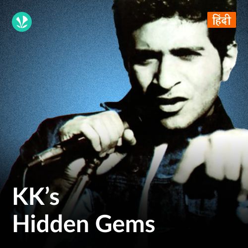 KK's Hidden Gems