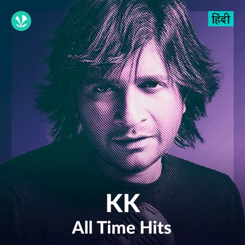 KK - All Time Hits