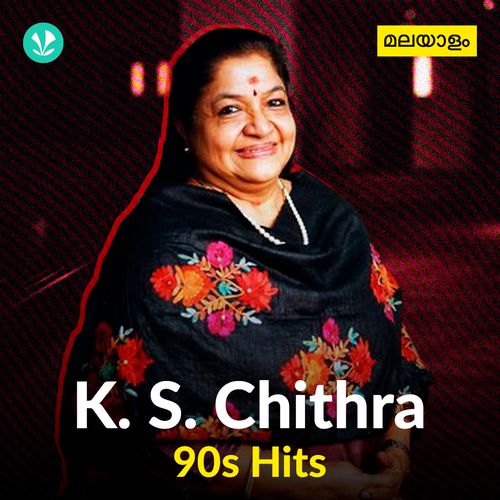 K S Chithra 90s Hits - Malayalam