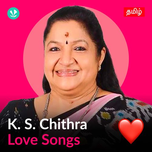  K. S. Chithra - Love Songs - Tamil
