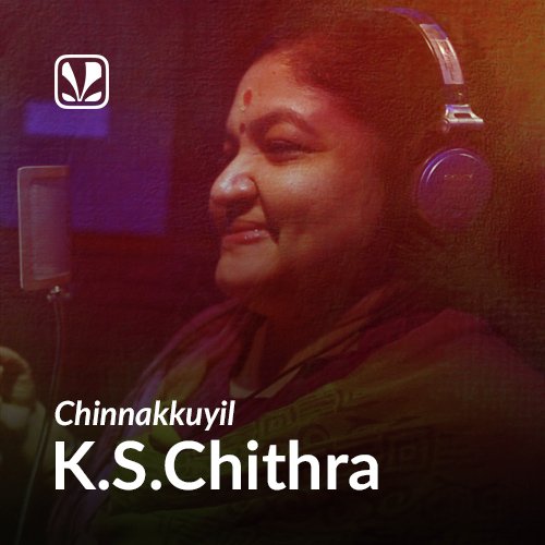 Chitra Songs Tamil Download Tamil Songs Jiosaavn