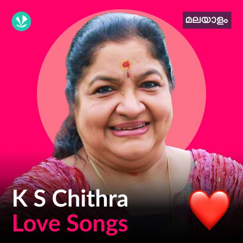 K S Chithra - Love Songs - Malayalam