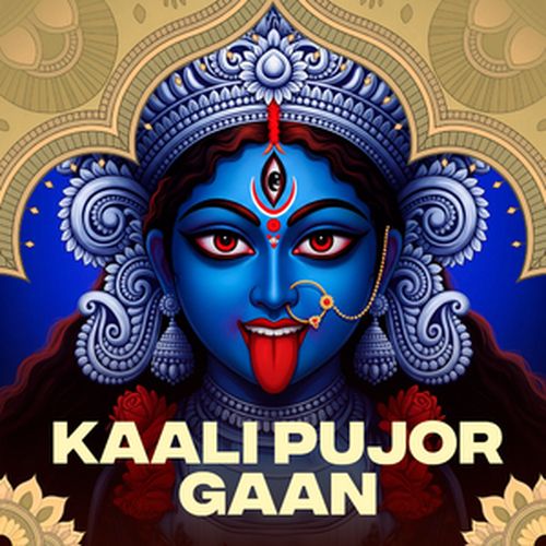 Kaali Pujor Gaan