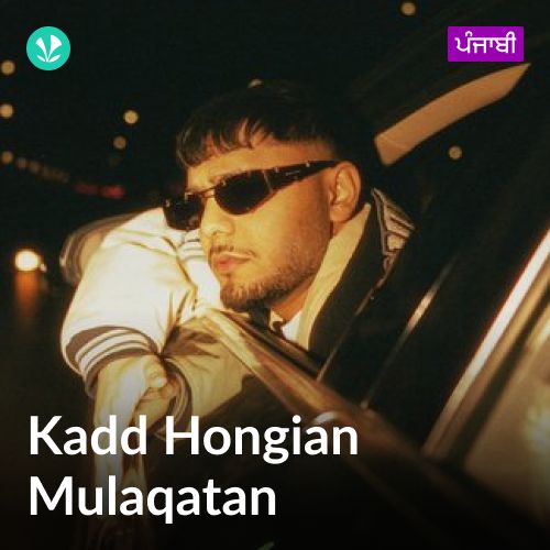 Kadd Hongian Mulaqatan