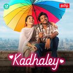 Kadhaley