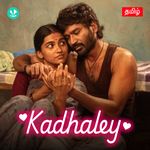 Kadhaley