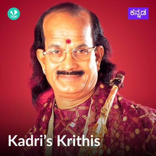 Kadris Kritis