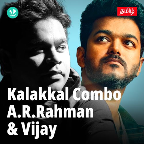 Kalakkal Combo - A R Rahman And Vijay