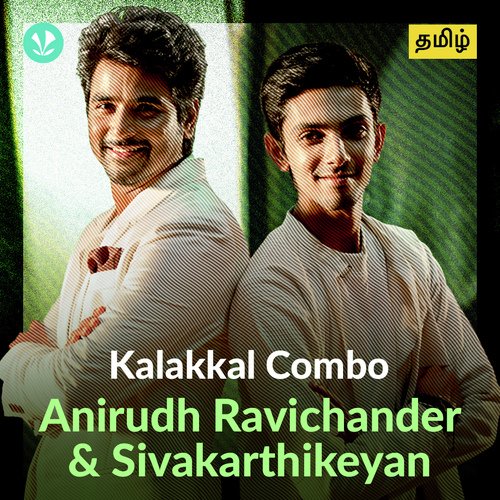 Kalakkal Combo - Anirudh and Sivakarthikeyan