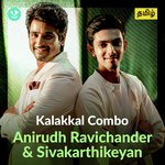 Kalakkal Combo - Anirudh And Sivakarthikeyan