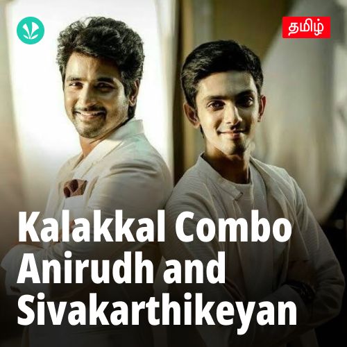 Kalakkal Combo - Anirudh and Sivakarthikeyan