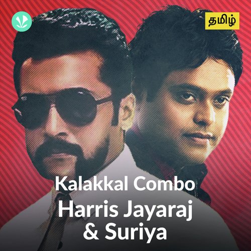 Kalakkal Combo - Harris Jayaraj and Suriya