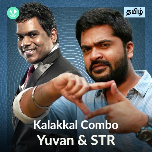 Kalakkal Combo - Yuvan and STR