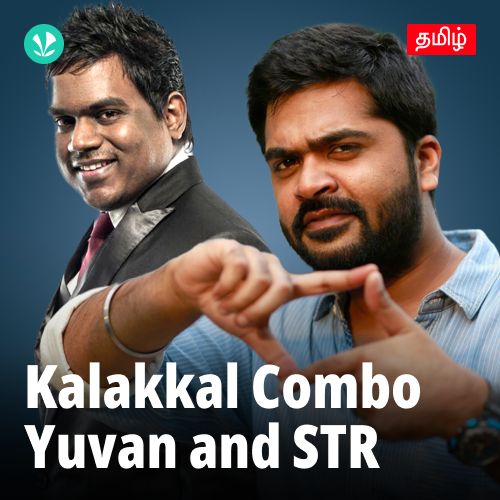 Kalakkal Combo - Yuvan And STR