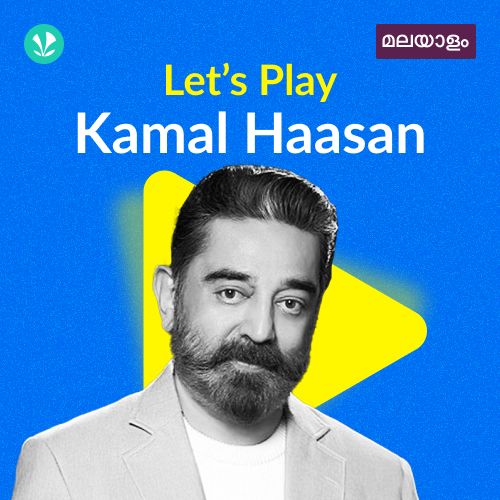 Kamal Haasan - Love Songs - Malayalam