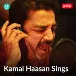 Kamal Haasan Sings