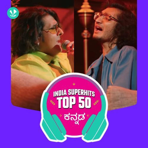 Kannada: India Superhits Top 50_poster_image