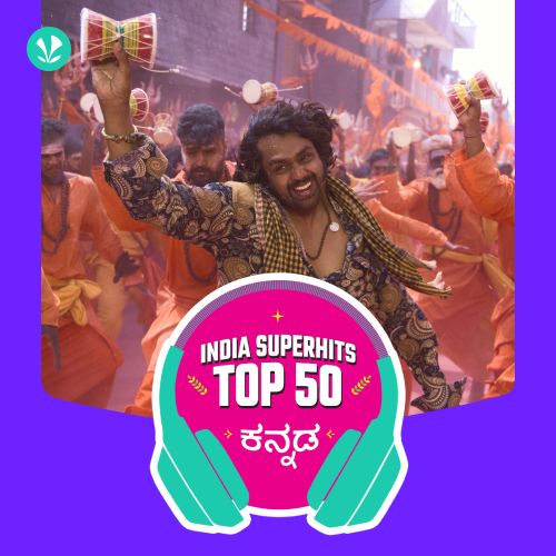 Kannada: India Superhits Top 50