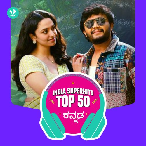 Kannada: India Superhits Top 50