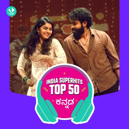 Kannada: India Superhits Top 50