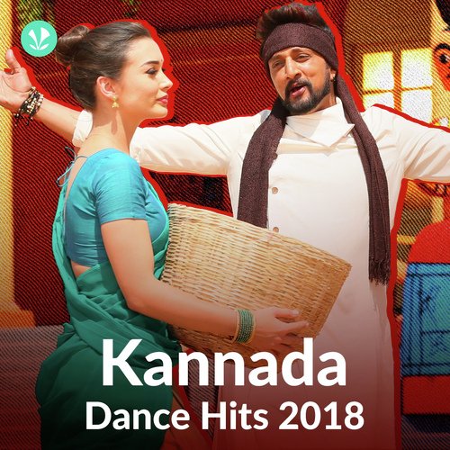Kannada Dance Hits 2018 