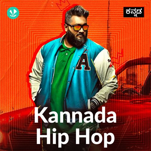 Kannada Hip Hop - Kannada