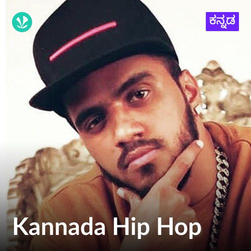 Kannada Hip Hop - Kannada