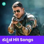 Kannada Hit Songs