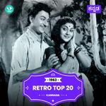 Kannada Hits - 1963