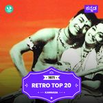 Kannada Hits -1971