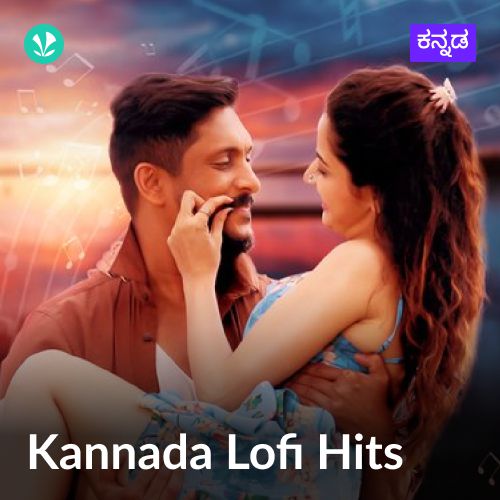 Kannada Lofi Hits