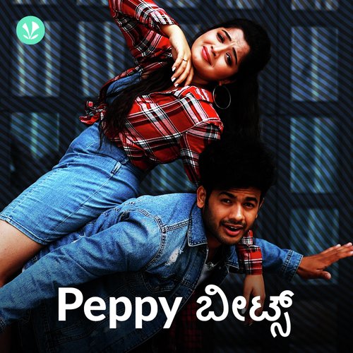 Kannada Peppy Hits