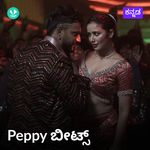 Kannada Peppy Hits