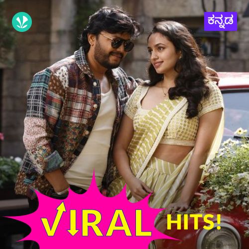 Kannada Viral Hits