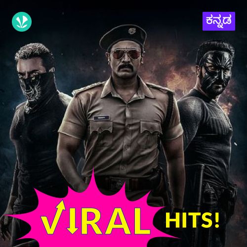 Kannada Viral Hits