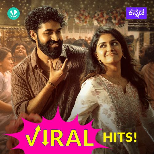 Kannada Viral Hits