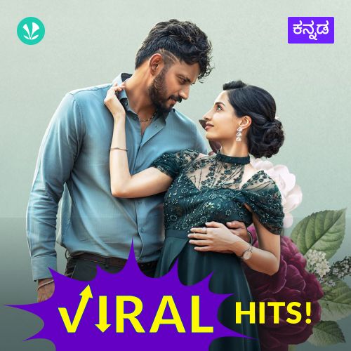 Kannada Viral Hits