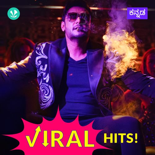 Kannada Viral Hits