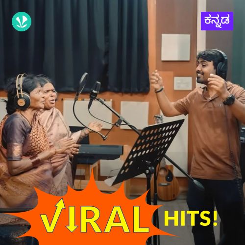 Kannada Viral Hits