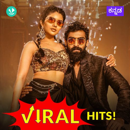 Kannada Viral Hits
