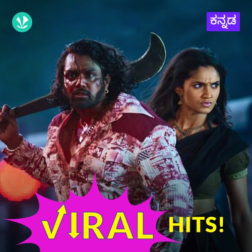 Kannada Viral Hits