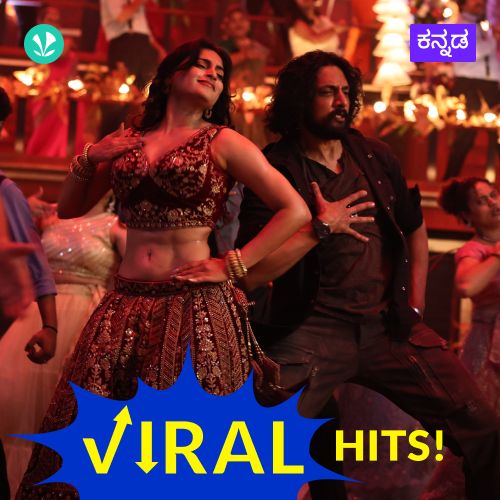 Kannada Viral Hits